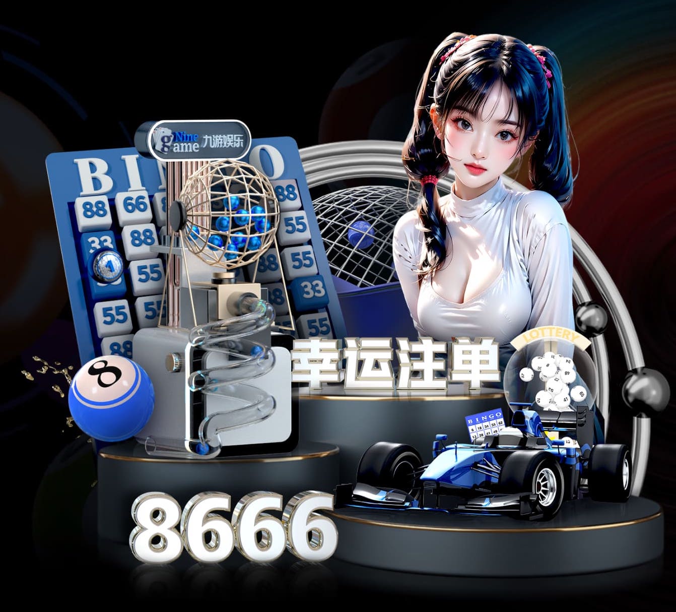 yabo的app “园林管理面临挑战：城市绿化亟待改进”