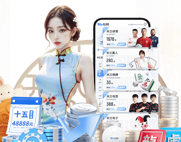 yabo的app “专家警告：园林管理存在的隐患需引起重视”